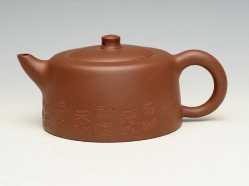 潘亚云紫砂壶 DSC_3211 