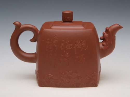 范育君紫砂壶 至尊 清水泥 1000cc 