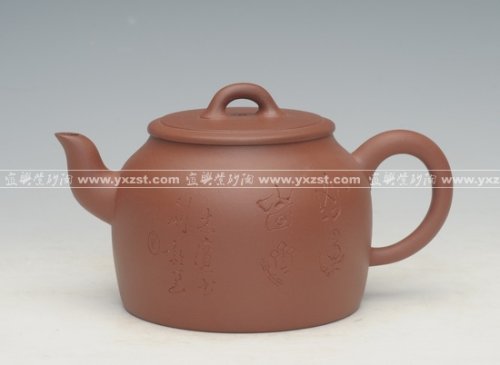 范望南紫砂壶 圆珠 