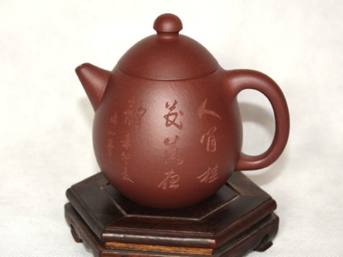 许艳萍紫砂壶 底槽青  龙蛋壶 