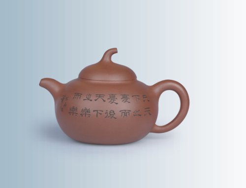 范卓群紫砂壶 大茄段 