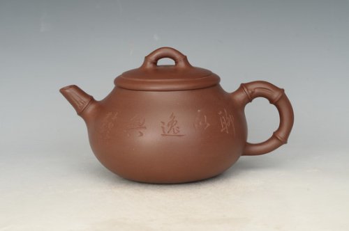 陈红梅紫砂壶 喜竹春梅 10000元 