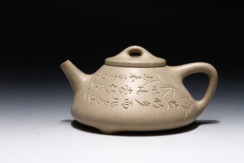 张黎强紫砂壶 子冶石瓢壶 