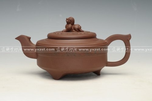 吕小华紫砂壶 中华魂 