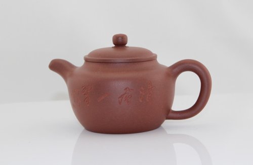 王杏军紫砂壶 清逸壶 