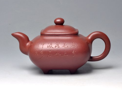 王福新紫砂壶 DSC_0742 副本 