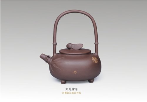 吴君兰紫砂壶 知足常乐 