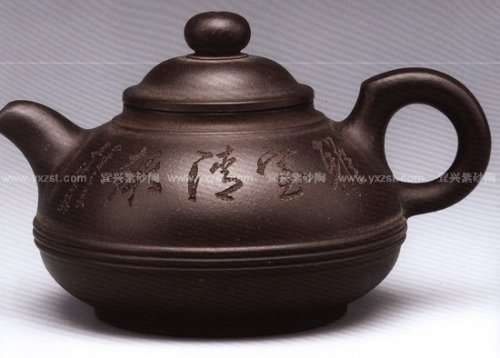 陈付大紫砂壶 金砂华容壶 