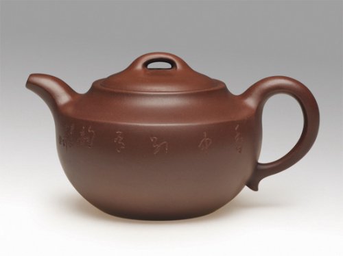尹建平紫砂壶 _DSC1368 拷贝 