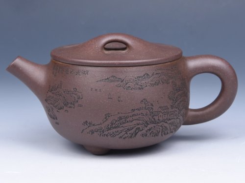 强建红紫砂壶   大口石瓢 