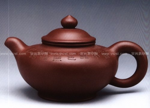 陈付大紫砂壶 福樱壶 