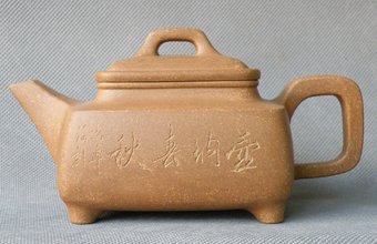 赵明敏紫砂壶 鼎盛壶 