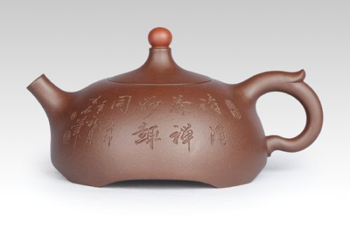 郭琴紫砂壶 自在 