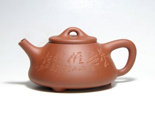 吴秋平紫砂壶 小子冶 