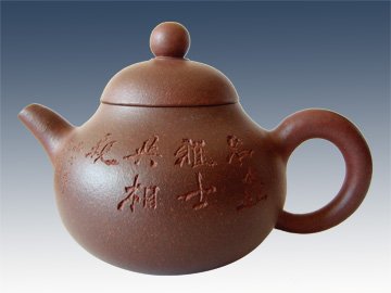 史晓勤紫砂壶 梨型 