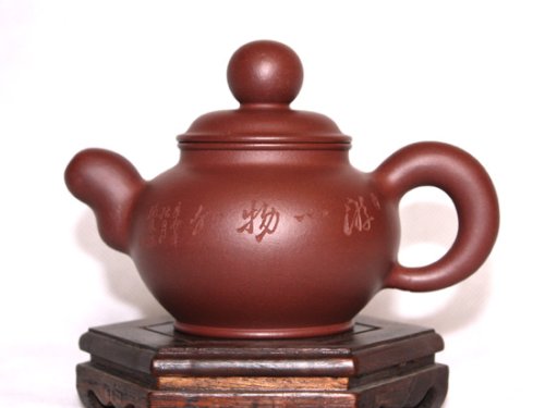 许艳萍紫砂壶 底槽青  丰珠壶 