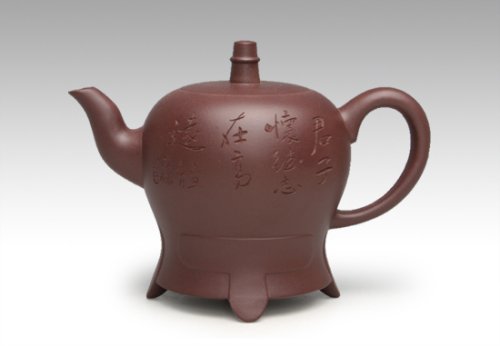 魏兰清紫砂壶 权鼎 