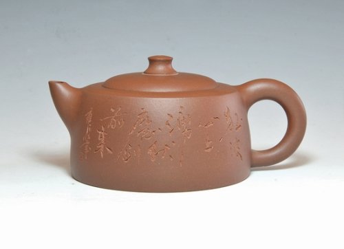谢作州紫砂壶 DSC_0004 