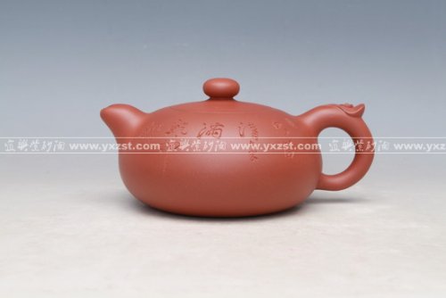 韩小虎紫砂壶 IMG_0152 