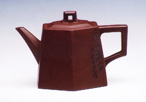 胡朝君紫砂壶 小六井栏 