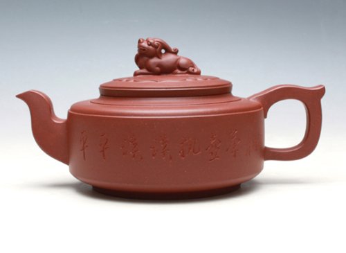 范小中紫砂壶 IMG_3026 