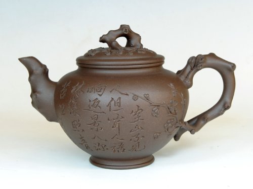 范荣仙紫砂壶 梅报春 