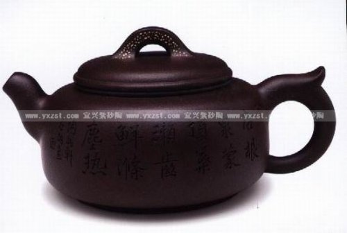 沈莉莉紫砂壶 紫祥和 