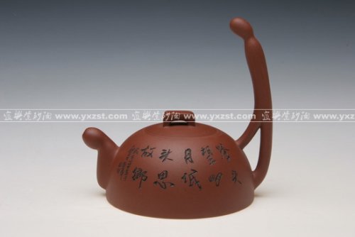 黄丽萍(大)紫砂壶 静夜思 