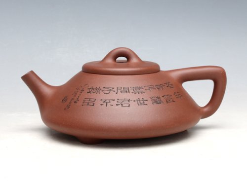 余跃紫砂壶 石瓢壶 