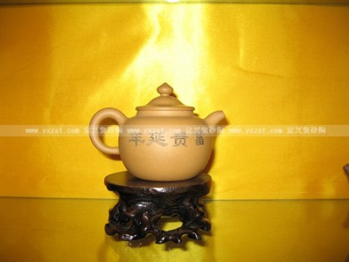 周品鑫紫砂壶 汤包 