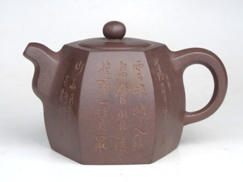 尹月华紫砂壶 六方壶-450CC... 