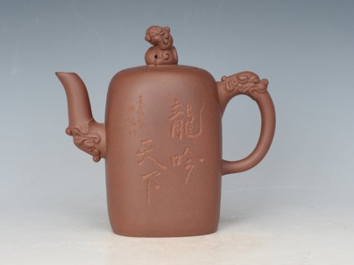 李开宏紫砂壶 龙吟天下 