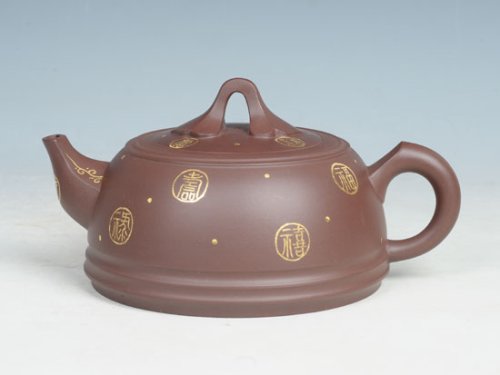 邵文紫砂壶 双线如意(描金) 