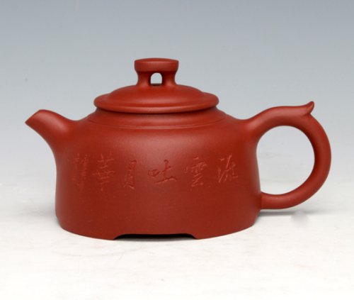 应晨霞紫砂壶 心愿 