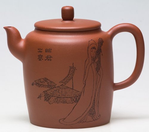 管建平紫砂壶 四大美女昭君 