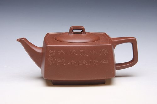 许学军紫砂壶 砂四方 