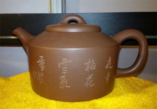 季杏芬紫砂壶 mmexport1412927801480 副本 