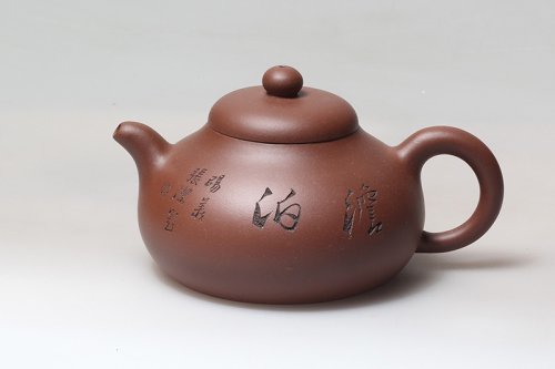 张洁紫砂壶 香涧 