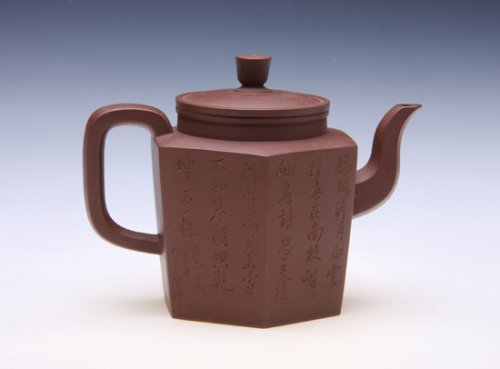 陈增育紫砂壶 IMG_0814 