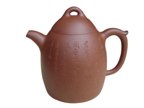 杨仁勤紫砂壶 DSC00958副本 