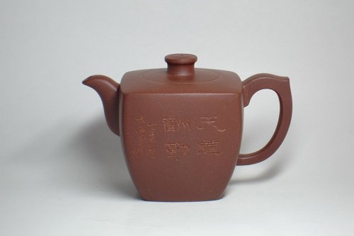 黄丽萍紫砂壶 方缘 