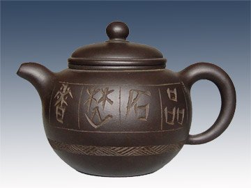 瞿斌紫砂壶 匏尊 