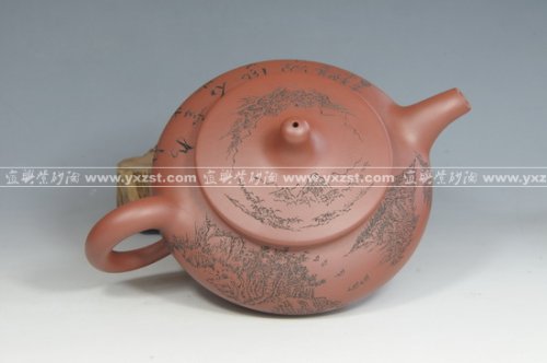 吴开浒紫砂壶 DSC_7504 