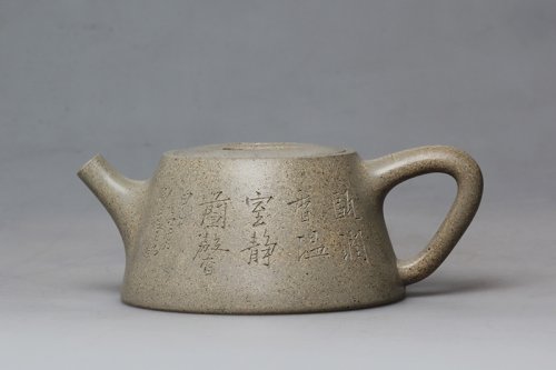 尹优群紫砂壶 牛盖石瓢 