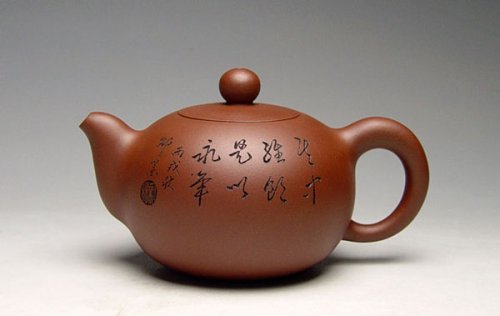 杨志仲紫砂壶 大圆珠 