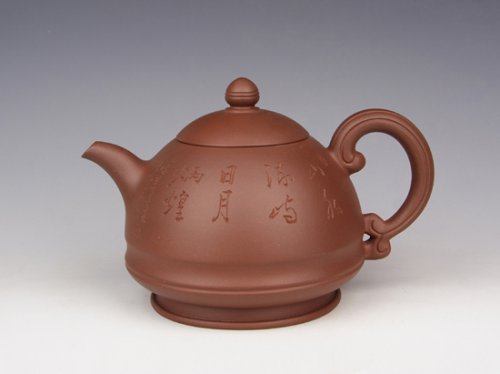 徐建林紫砂壶 扁竹提梁 