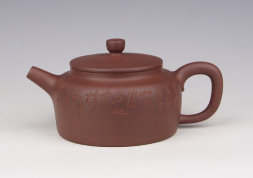 谈敏紫砂壶 桑扁(全手工) 