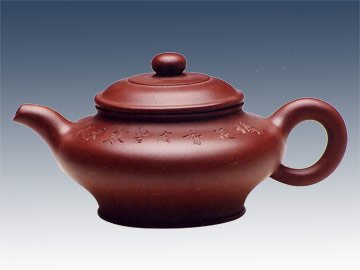 李洪元紫砂壶 水扁 