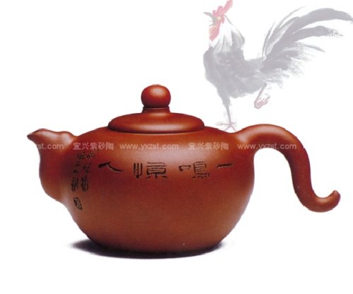 季益顺紫砂壶 一鸣惊人 