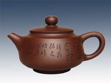 吴亚平紫砂壶 婉君 